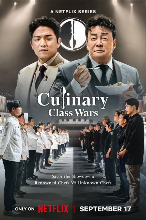 Culinary Class Wars