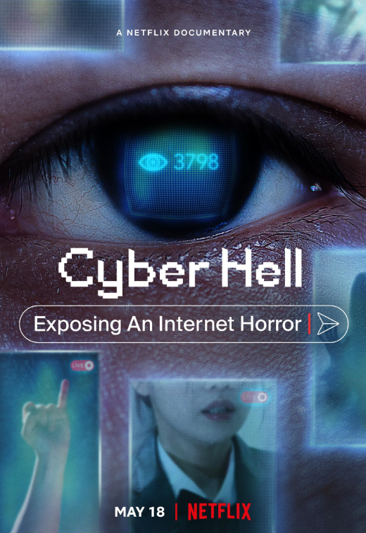 Cyber Hell: Exposing an Internet Horror